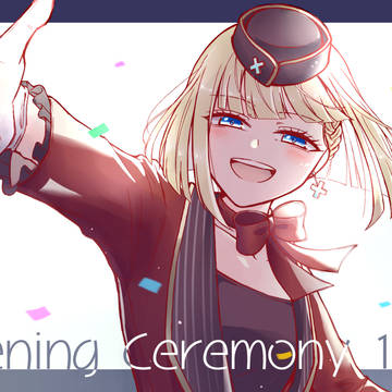 【ぴくHE】「おかえり!」