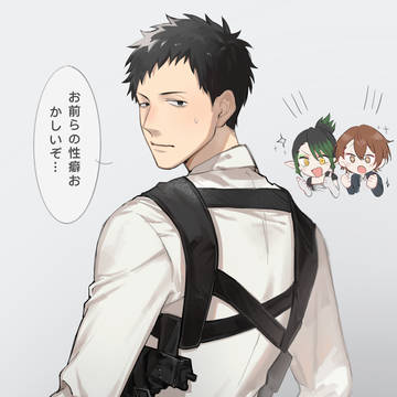 社さん!これ、良くないですか?!!