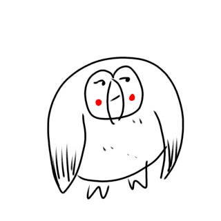 右向き