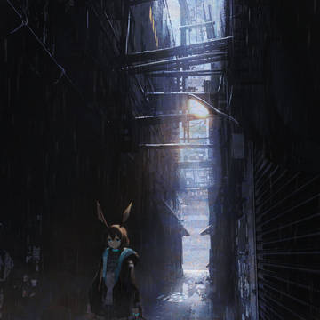 雨巷