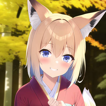 キツネのお姉さん