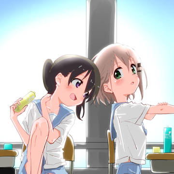 特別な二人の関係