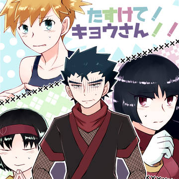 無題
