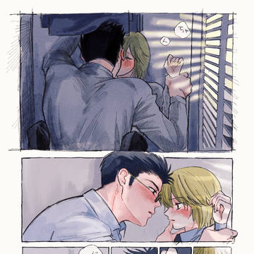 レオクラ キス