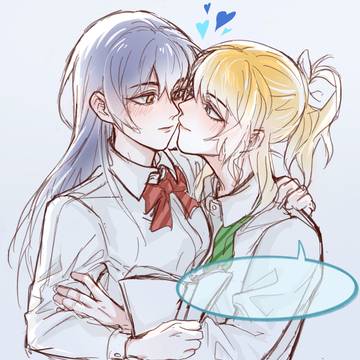 えりうみ