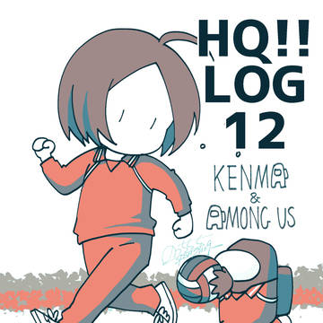 HQ!!LOG12(2021.01-03)