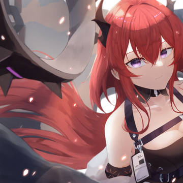 スルト