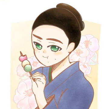 へ～すけ