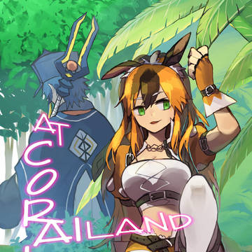 【WEB再録】AT CORAL AILAND
