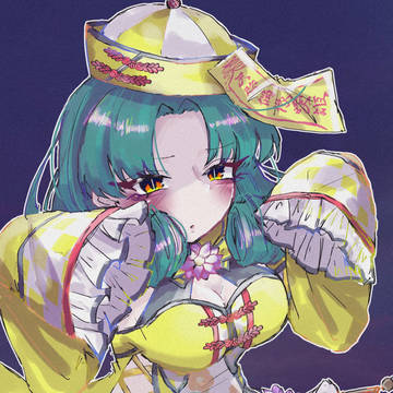 ら
