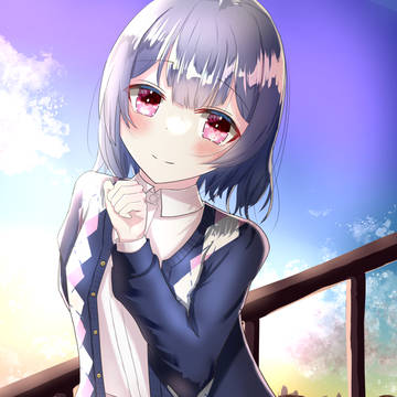 Morino Rinze
