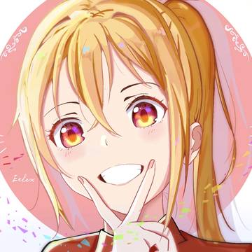笑