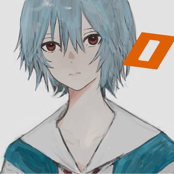 綾波
