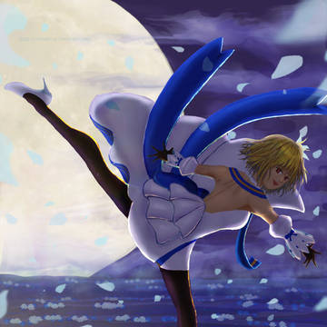 ARCHETYPE:EARTH SSK