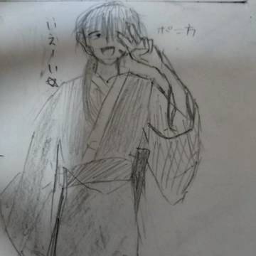色々の落書き詰め