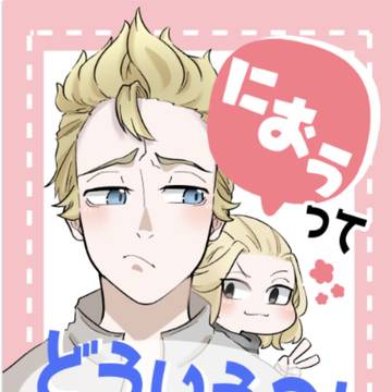 10/30 新刊サンプル