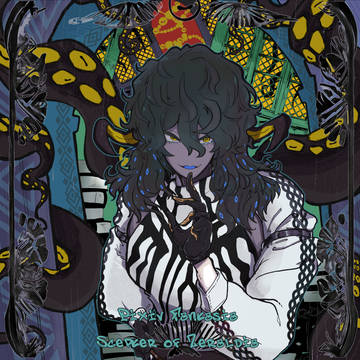 【PFSoZ】悪魔ギュルヴィ