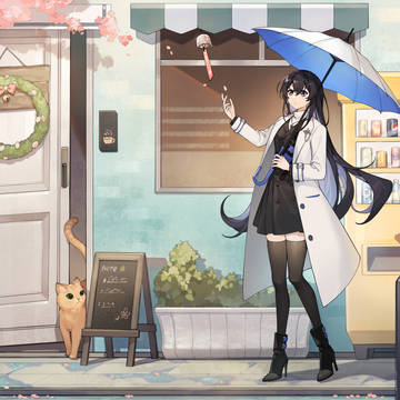 雨后初晴 After the rain