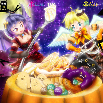 ハッピーハロウィン