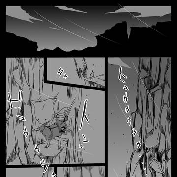 【PFSOZ】こんなことがあったんですよ