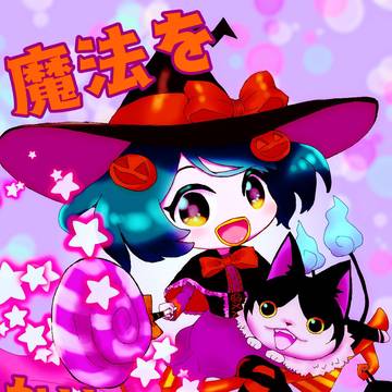 魔女っ子河童ちゃん
