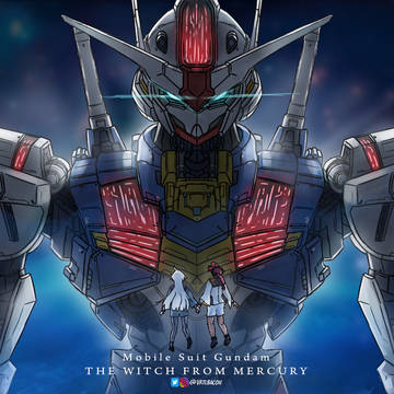 Gundam Aerial - ガンダムエアリアル