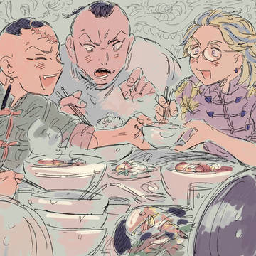 天竺漫画
