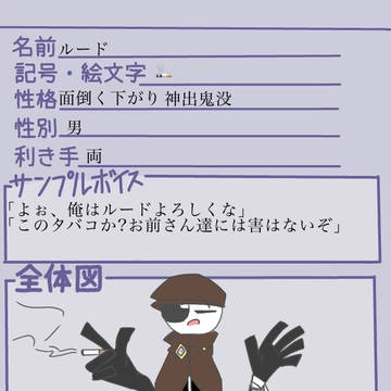 ぴぁ…