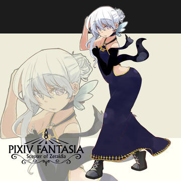 【PFSOZ】人買いムート【ヴァラシン組】