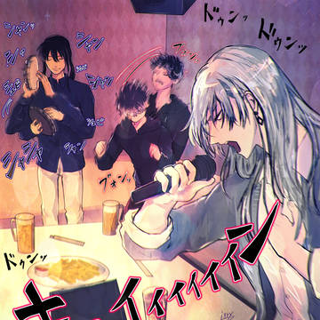 デスメタル