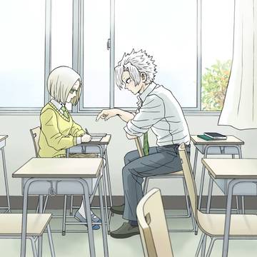 秋日