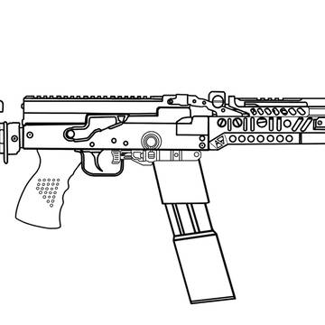 79式/Type-79 Submachine Gun