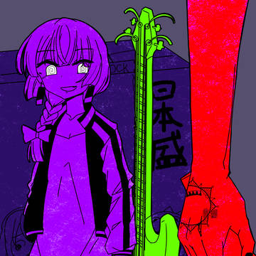 発光体