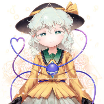 ♡