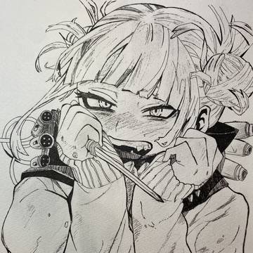 トガヒミコ