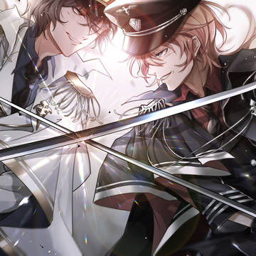 决斗