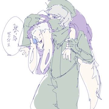 マクデュ