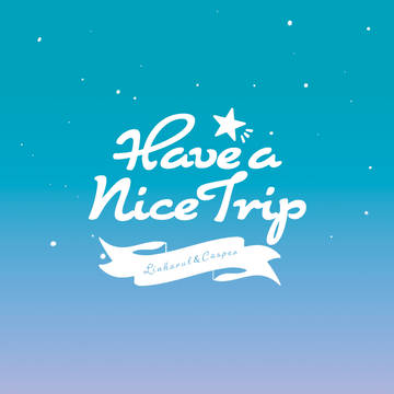リンハルト&カスパルの旅TODOメモ帳