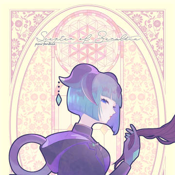 【PFSOZ】ノディ【エイリル教団】