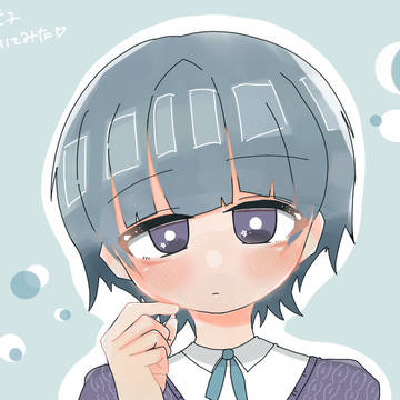 ウルフ女子
