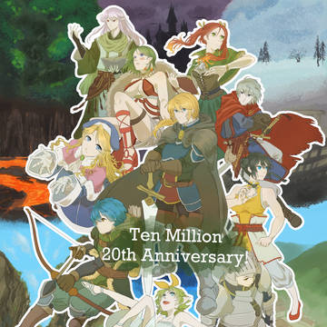 テンミリオン20周年