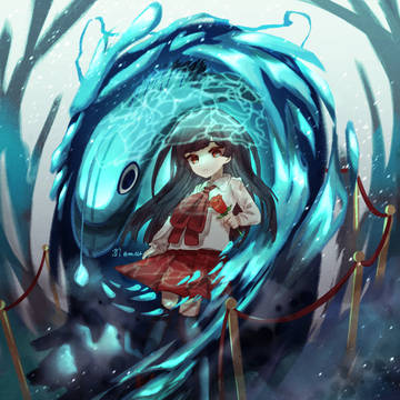 アビスへようこそ