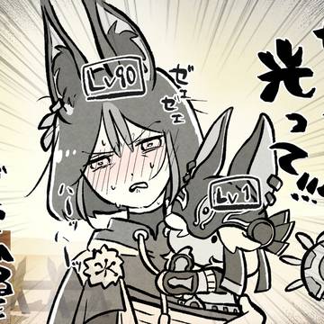 ついったまとめ