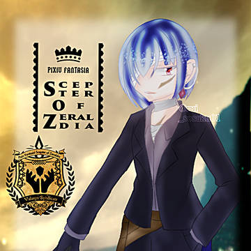 【PFSOZ】反転のフェンネル【ヴァラシン組】