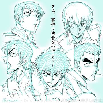 警察学校編❀事前メッセージ❀