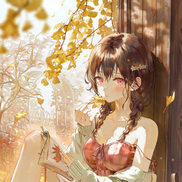 秋