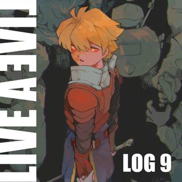LAL LOG 9