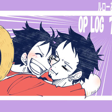 OP LOG 7