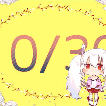 ラフィーちゃん進水日！