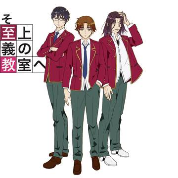 3人